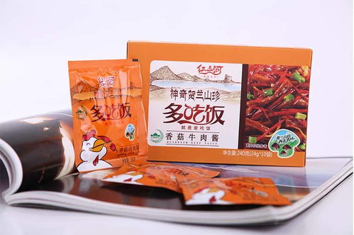 寧夏科技創(chuàng)新券 229萬撬動食品企業(yè)科技成果轉化新引擎