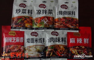 渭南44種特色產品亮相2014陜西一村一品推介周，日用精品閃耀古城