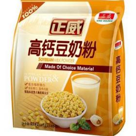 正威食品項目 加盟指南、費用解析與市場前景