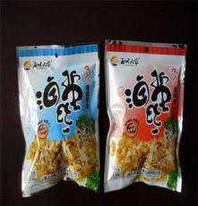 居家日用精品展 提升生活品質(zhì)的實(shí)用美學(xué)